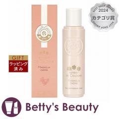 ���W�F�K�� �G�N�X�g���h �R���� �}�O�m���A �V�F���[  30���������i���f�B�[�X�j Roger & Gallet