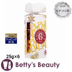 ���W�F�K�� �o�X �^�u���b�g �R���N�V���� �M�t�g�Z�b�g�i�W���W���[���[�W���E�I�����W�j  25g�~6�o�X�I�C�� Roger & Gallet