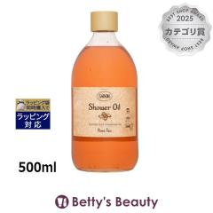 �T�{�� �V�����[�I�C�� ���[�Y�e�B�[ 500ml�{�f�B�\�[�v Sabon