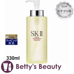 �����T�C�Y �G�X�P�[�c�[�iSK-II�^SK2�j �t�F�C�V���� �g���[�g�����g �G�b�Z���X 1�� 330ml���ϐ� SKII