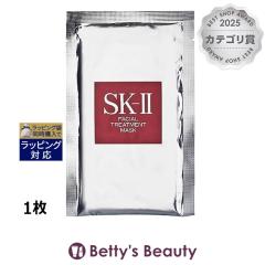 �G�X�P�[�c�[�iSK-II�^SK2�j �t�F�C�V���� �g���[�g�����g �}�X�N    1���V�[�g�}�X�N�E�p�b�N SKII