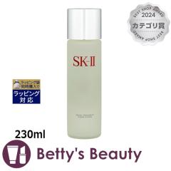 �G�X�P�[�c�[�iSK-II�^SK2�j �t�F�C�V�����g���[�g�����g �N���A ���[�V����  230ml���ϐ� SKII