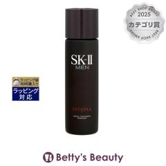 �G�X�P�[�c�[�iSK-II�^SK2�j MEN �t�F�C�V���� �g���[�g�����g �G�b�Z���X  230ml���ϐ� SKII