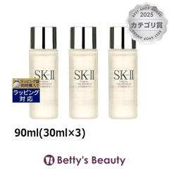 �G�X�P�[�c�[�iSK-II�^SK2�j �t�F�C�V���� �g���[�g�����g �G�b�Z���X �~�j�T�C�Y(30ml)3�Z�b�g 90ml(30ml�~3)���ϐ� SKII