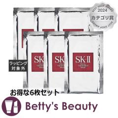 �G�X�P�[�c�[�iSK-II�^SK2�j �t�F�C�V���� �g���[�g�����g �}�X�N   (���Ȃ��j ������6���Z�b�g�V�[�g�}�X�N�E�p�b�N SKII �܂Ƃߔ���