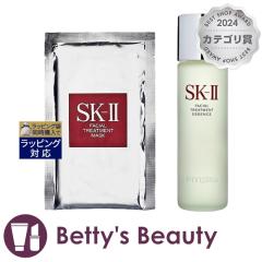 �G�X�P�[�c�[�iSK-II�^SK2�j �t�F�C�V���� �g���[�g�����g �}�X�N   1�� �ƃt�F�C�V���� �g���[�g�����g �G�b�Z���X 230ml �̃Z�b�g  �X