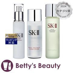 �G�X�P�[�c�[�iSK-II�^SK2�j �t�F�C�V�����g���[�g�����g �N���A ���[�V����+�G�b�Z���X+ �t�F�C�V���� ���t�g �G�}���W���� 30ml+230ml+