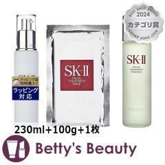 �G�X�P�[�c�[�iSK-II�^SK2�j �t�F�C�V���� �g���[�g�����g�G�b�Z���X+�G�}���W���� +�}�X�N�̃Z�b�g  230ml+100g+1���X�L���P�A�R�t�� SK