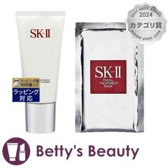 �G�X�P�[�c�[�iSK-II�^SK2�j �s�e���x�[�V�b�N�P�A 2�_�Z�b�g/�t�F�C�V�����g���[�g�����g�W�F���g���N�����U�[ 120g  �{ �t�F�C�V���� 