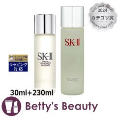 �G�X�P�[�c�[�iSK-II�^SK2�j �t�F�C�V���� �g���[�g�����g �G�b�Z���X + �N���A ���[�V���� �Z�b�g  30ml+230ml���ϐ� SKII