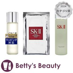 �G�X�P�[�c�[�iSK-II�^SK2�j �s�e���x�[�V�b�N�P�A 3�_�Z�b�g/FT�G�b�Z���X 30ml �{ FT�}�X�N  1�� �{ FT �N���A ���[�V���� 230ml  �X�L