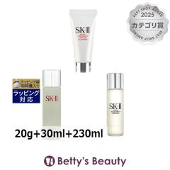 �G�X�P�[�c�[�iSK-II�^SK2�j �t�F�C�V�����g���[�g�����g �W�F���g���N�����U�[ �{ �G�b�Z���X �{ �N���A ���[�V�����Z�b�g  20g+30ml+23