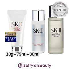 �G�X�P�[�c�[�iSK-II�^SK2�j �t�F�C�V�����g���[�g�����g �W�F���g���N�����U�[ �{ �G�b�Z���X �{ �N���A ���[�V�����Z�b�g  20g+75ml+30