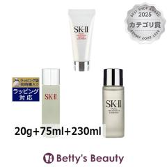 �G�X�P�[�c�[�iSK-II�^SK2�j �t�F�C�V�����g���[�g�����g �W�F���g���N�����U�[ �{ �G�b�Z���X �{ �N���A ���[�V�����Z�b�g  20g+75ml+23