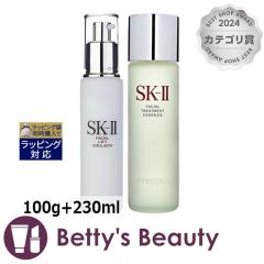 �G�X�P�[�c�[�iSK-II�^SK2�j �t�F�C�V���� ���t�g �G�}���W�����{ �G�b�Z���X �Z�b�g  100g+230ml�X�L���P�A�R�t�� SKII