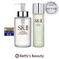�G�X�P�[�c�[�iSK-II�^SK2�j �s�e���x�[�V�b�N�P�A 2�_�Z�b�g/FT �N�����W���O�I�C�� 250ml  �{ FT �G�b�Z���X 230ml  �X�L���P�A�R�t�� 