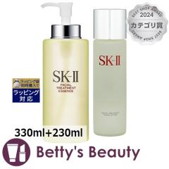 �G�X�P�[�c�[�iSK-II�^SK2�j �t�F�C�V���� �g���[�g�����g �G�b�Z���X + �N���A ���[�V���� �Z�b�g  330ml+230ml���ϐ� SKII