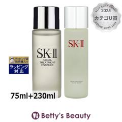 �G�X�P�[�c�[�iSK-II�^SK2�j �t�F�C�V���� �g���[�g�����g �G�b�Z���X + �N���A ���[�V���� �Z�b�g  75ml+230ml���ϐ� SKII