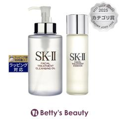 �G�X�P�[�c�[�iSK-II�^SK2�j �s�e���x�[�V�b�N�P�A 2�_�Z�b�g/FT �N�����W���O�I�C�� 250ml  �{ FT �G�b�Z���X 30ml  �X�L���P�A�R�t�� S