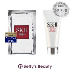 �G�X�P�[�c�[�iSK-II�^SK2�j �s�e���x�[�V�b�N�P�A 2�_�Z�b�g/FT �}�X�N   1��  �{ FT�W�F���g���N�����U�[ 20g  �X�L���P�A�R�t�� SKII