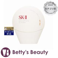 �G�X�P�[�c�[�iSK-II�^SK2�j �W�F�m�v�e�B�N�X CC �v���C�}�[ �i�`�������x�[�W�� 30g���ω��n SKII