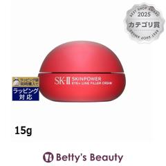 �G�X�P�[�c�[�iSK-II�^SK2�j �X�L���p���[ �A�C �v���X���C�� �t�B���[ �N���[��  15g�A�C�P�A SKII