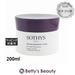 �\�e�B�X �v�����[�X�{�f�B�Z����  200ml�{�f�B���[�V���� Sothys�yS�z