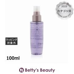 �\�e�B�X �i���V���O�{�f�B�G���L�V�[�� �n�i�J�X�~�@�G�X�P�[�v 100ml�{�f�B�I�C�� Sothys�yS�z