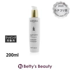 �\�e�B�X �N���A���e�B�@�N�����W���O�@�~���N  200ml�~���N�N�����W���O Sothys�yS�z