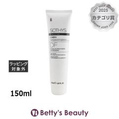 �\�e�B�X �R�X���V���[�e�B�b�N DF �f�B�[�v�N�����W���O  150ml�S�}�[�W���E�s�[�����O Sothys�yS�z