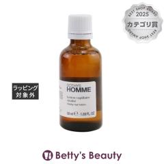 �\�e�B�X �I���o�C�^���e�B�w�A���[�V����  50ml�w�A�G�b�Z���X Sothys�yS�z