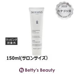 �\�e�B�X F ���[�X�N���[��  150ml(�T�����T�C�Y�j�i�C�g�N���[�� Sothys�yS�z