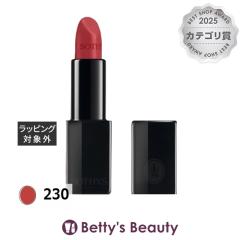 �\�e�B�X ���b�v�X�e�B�b�N�T�e�j�[ 230 3.5g���g Sothys