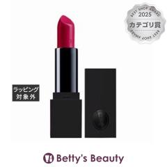 �\�e�B�X ���b�v�X�e�B�b�N�T�e�j�[ 241 3.5g���g Sothys