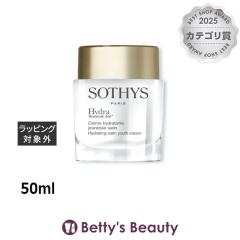 �\�e�B�X �n�C�h���q�A����4 �n�C�h���[�e�B���O�T�e���N���[��  50ml�i�C�g�N���[�� Sothys