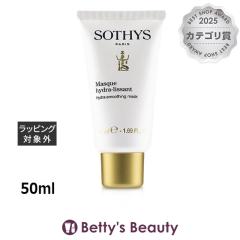 �\�e�B�X �n�C�h���q�A����4 �n�C�h���v�����s���O�}�X�N  50ml�V�[�g�}�X�N�E�p�b�N Sothys