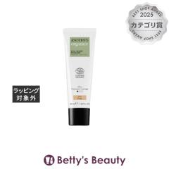 �\�e�B�X �I�[�K�j�b�N�X �n�C�h���[�e�B���O�e�B���g�P�A N10 30mlCC�N���[�� Sothys