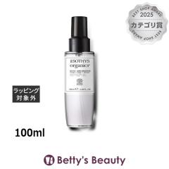 �\�e�B�X �I�[�K�j�b�N�X �r���[�e�B�t�@�C���O�I�C��  100ml�t�F�C�X�I�C�� Sothys