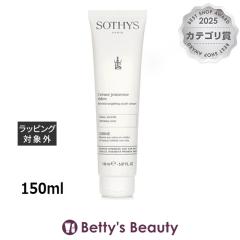 �\�e�B�X WT���[�X�N���[�� �T�����T�C�Y 150ml�f�C�N���[�� Sothys�yS�z