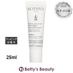 �\�e�B�X FR ���[�X �Z����  25ml���e�t Sothys�yS�z