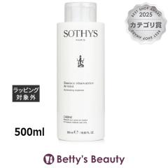 �\�e�B�X �C���~�l�[�e�B���O �}�l�W�����g �C���~�l�[�e�B���O �G�b�Z���X  500ml���e�t Sothys�yS�z