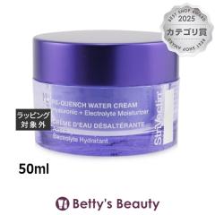 �X�g���x�N�`�� �A�h�o���X�h �n�C�h���[�V���� �E�H�[�^�[ �N���[��  50ml�i�C�g�N���[�� StriVectin-SD�yS�z