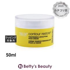 �X�g���x�N�`�� �R���g�D�[�� ���X�g�A TL �N���[��  50ml�l�b�N�P�A StriVectin-SD�yS�z