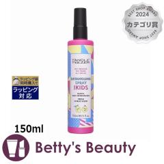 �^���O���e�B�[�U�[ �f�^���O�����O �X�v���[ �t�H�[ �L�b�Y  150ml�w�A�X�v���[�E�w�A�~�X�g Tangle Teezer