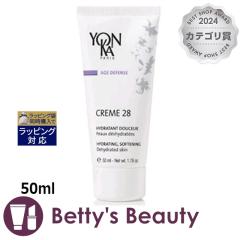 �����J �N���[�� 28  50ml�f�C�N���[�� Yon Ka