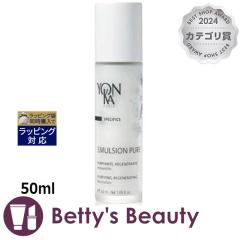 �����J �G�}���W���� �s���A  50ml���t Yon Ka