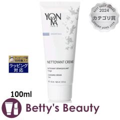 �����J �l�g���C���� �N���[��  100ml�N�����W���O�N���[�� Yon Ka