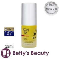 �����J �j���[�g�� +  15ml�u�[�X�^�[ Yon Ka