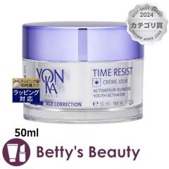 �����J �G�C�W�R���N�V���� �^�C�����W�X�g �f�C�N���[��  50ml�f�C�N���[�� Yon Ka