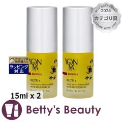 �����J �j���[�g�� + ������2�Z�b�g 15ml x 2�u�[�X�^�[ Yon Ka
